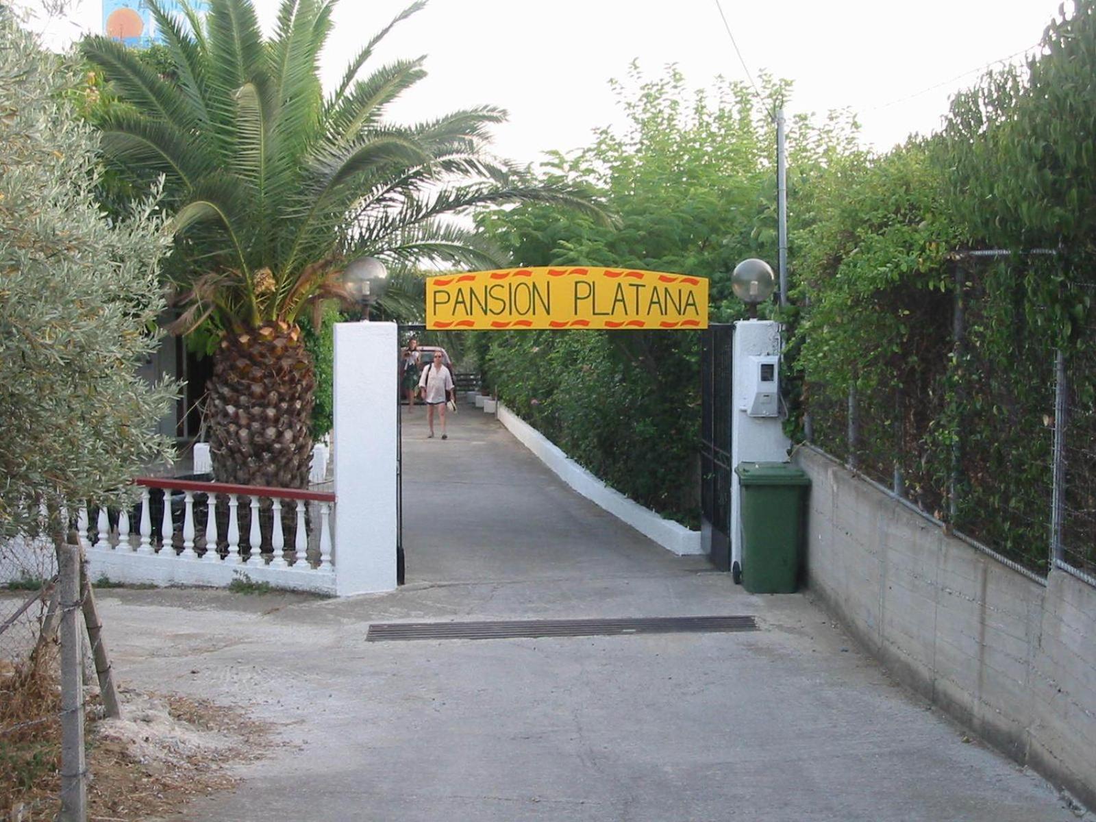 Pansion Platana Hotel Glossa Exterior photo
